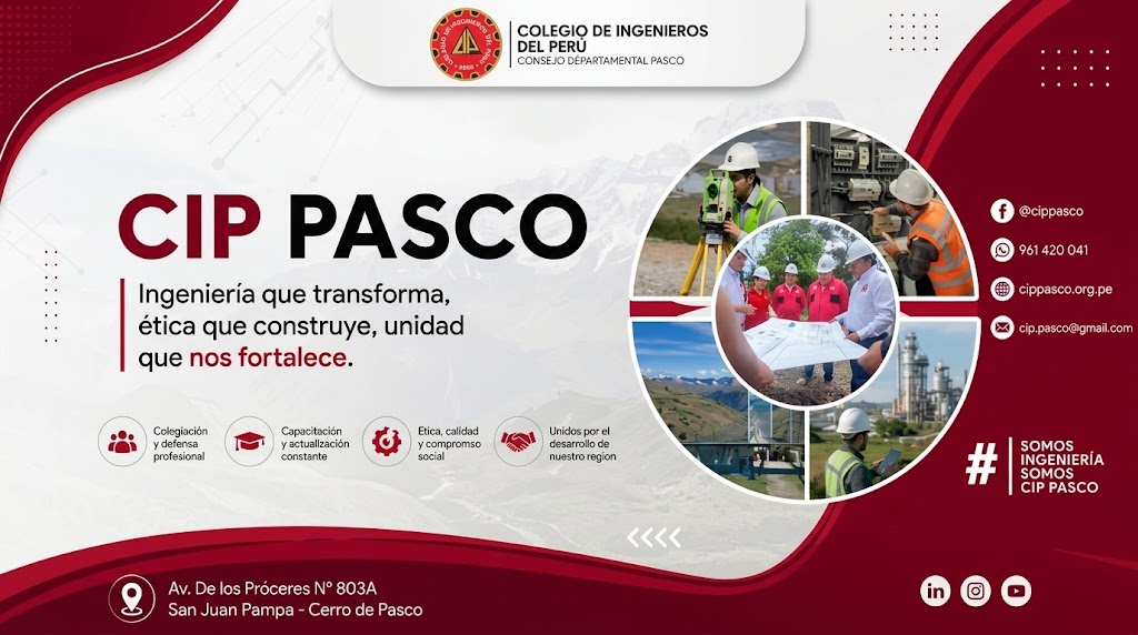 Portada actual