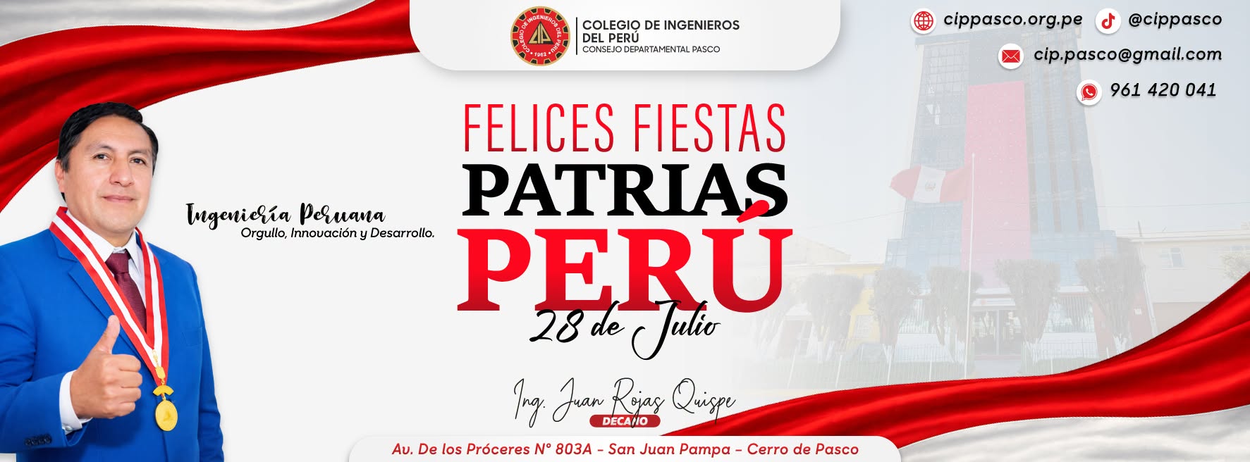 fiestas patrias